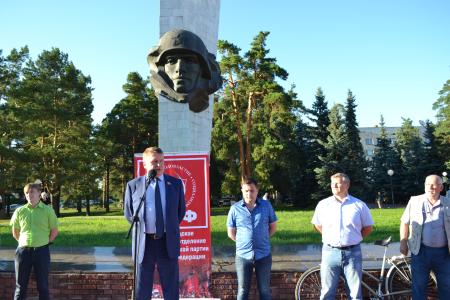 Нижегородская область. В Выксе состоялся самый массовый митинг в истории города
