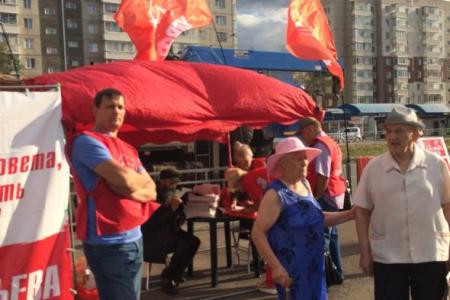 В Красноярском крае прошли массовые акции протеста КПРФ