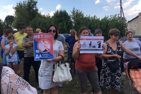 Тульский обком КПРФ провёл большой митинг против  пенсионной "реформы" в городе Узловая