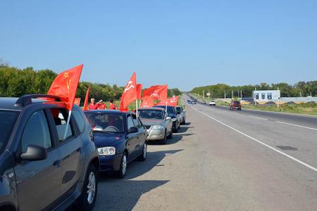 «Нет!» - правительству людоедов! Автопробег народного протеста в Ростовской области
