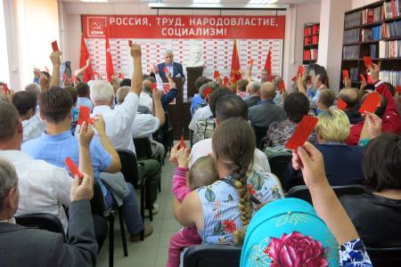 В Чебоксарах прошло собрание республиканской региональной подгруппы Инициативной группы по проведению референдума