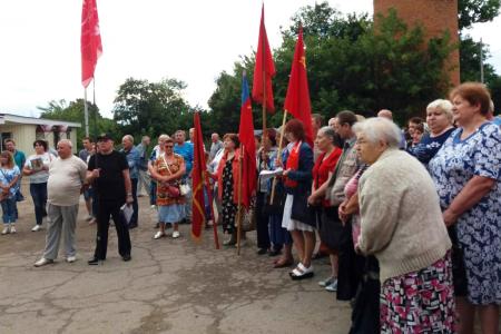 Тульская область. В Донском прошел митинг против пенсионной «реформы»