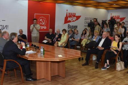 В Москве прошла пресс-конференция Г.А. Зюганова, В.В Кумина и П.Н. Грудинина