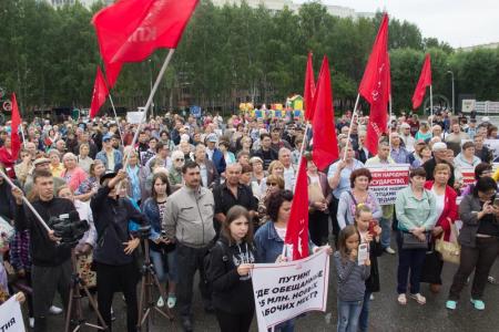 Томичи вышли на пикет против конфессиональных объектов в жилых районах