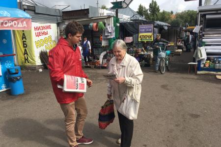 Омская область. Коммунисты ведут активную уличную агитацию против пенсионной «реформы»