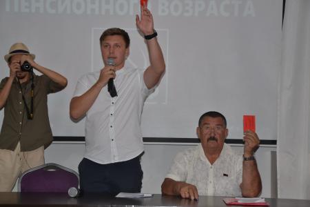 В Астрахани предпринимаются попытки сорвать общероссийский референдум по пенсионной «реформе»