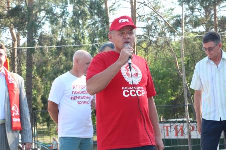 Самарская область. В Тольятти состоялся митинг против пенсионной реформы 