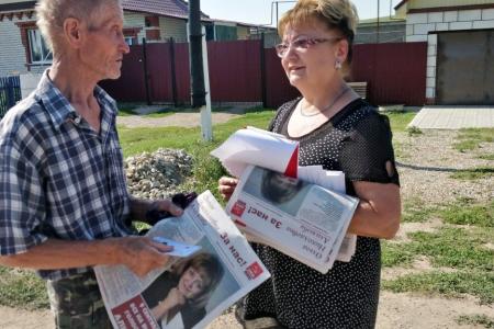 В Саратовской области прошел региональный комсомольский слет