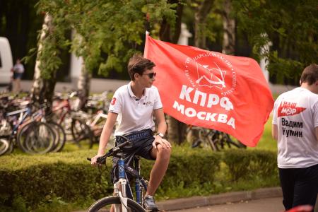 Красным велопробегом по капитализму!