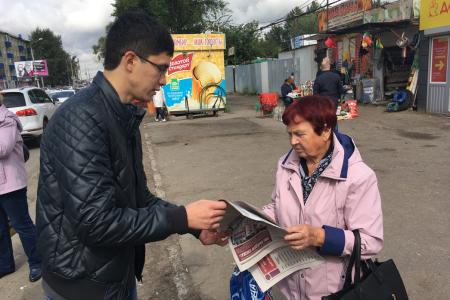 Омская область. Коммунисты ведут активную уличную агитацию против пенсионной «реформы»