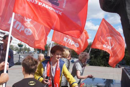 Ивановская область. Коммунисты и сторонники КПРФ почтили память жертв царского самодержавия 
