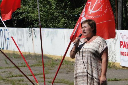 Амурская область. В митинге КПРФ против пенсионной реформы приняли участие жители города Сковородино
