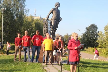 Новгородские коммунисты провели второй митинг против повышения пенсионного возраста