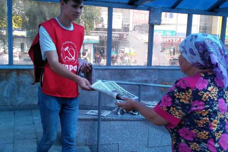 Комсомольский десант в Чебоксарах
