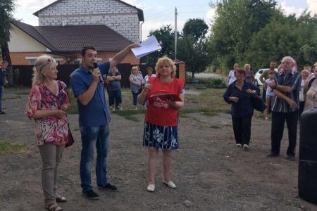Тульский обком КПРФ провёл большой митинг против  пенсионной "реформы" в городе Узловая