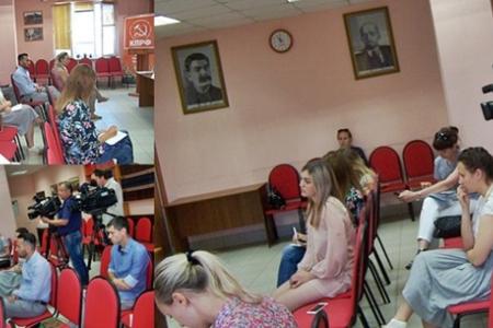 Состоялась пресс-конференция коммунистов  в Татарстанском рескоме КПРФ