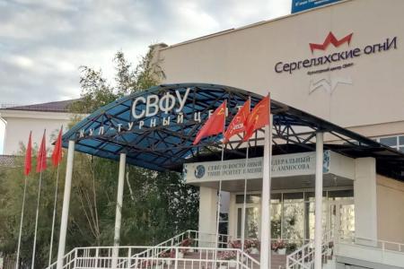  Павел Грудинин провёл встречу с жителями Якутска
