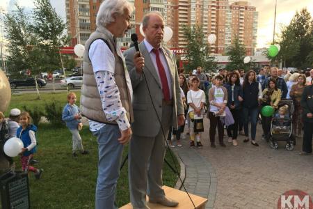 Москвичи выступили против "дома-монстра" на Мичуринском проспекте