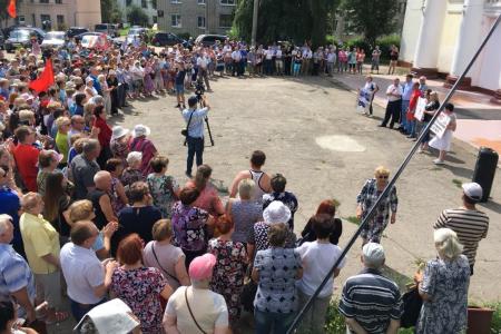 Тульская область. Новомосковск выступил против повышения пенсионного возраста