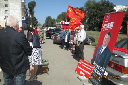 «Долой вредителей!». По всей Самарской области прокатились митинги против антинародной пенсионной «реформы»