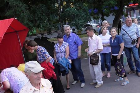 Саратовская область. На митинге КПРФ против пенсионной «реформы» выступили Ольга Алимова и Валерий Рашкин