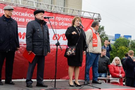 Мощный протест в Новосибирске: На митинг против повышения пенсионного возраста пришло 4 тысячи человек