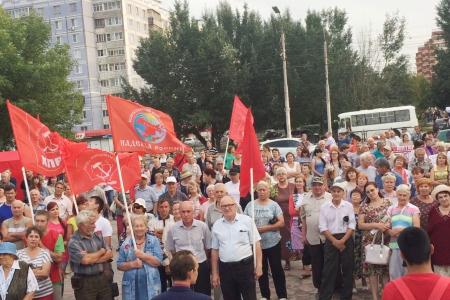 Олег Лебедев выступил на митинге в Рязани