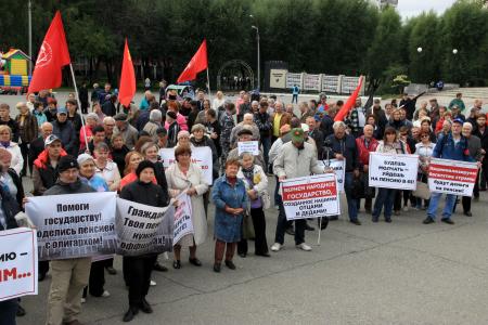 Томичи вновь вышли на митинг против повышения пенсионного возраста
