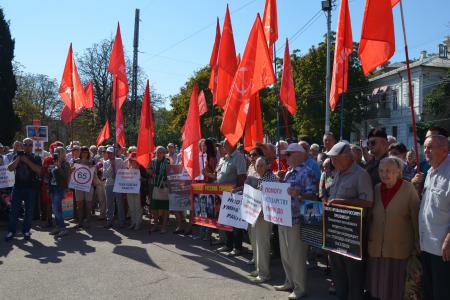 Третий этап Всероссийской акции протеста: севастопольские коммунисты потребовали отмены пенсионной «реформы»