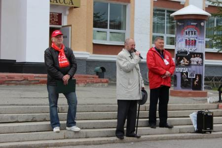 Второй этап акции протеста в Магадане