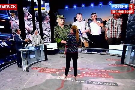 Юрий Афонин в эфире «России-1»: «Не удивлюсь, если выяснится, что за убийством Захарченко стоят и американские спецслужбы»