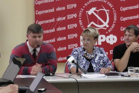 Саратовская область. Как в КПРФ укротили «медведей»