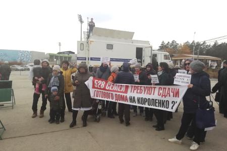 Республика Саха (Якутия). Долой людоедскую пенсионную реформу!