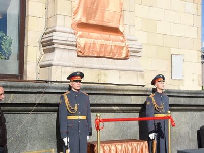 Г.А. Зюганов принял участие в открытии мемориальной доски в память о Ю.Д. Маслюкове