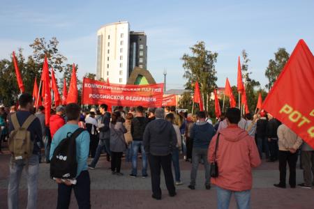 В Тюмени состоялся митинг в рамках Всероссийской акции протеста