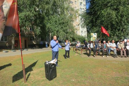 Тамбовская область. Коммунисты провели протестные акции, несмотря на противодействие власти