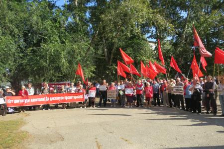 Тамбовская область. Коммунисты провели протестные акции, несмотря на противодействие власти