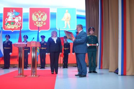 Московская область. Екатерина Долгасова – представитель КПРФ – вновь избрана Главой Лотошинского муниципального района