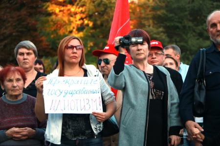 В Саратове прошёл массовый митинг протеста против людоедской пенсионной "реформы"