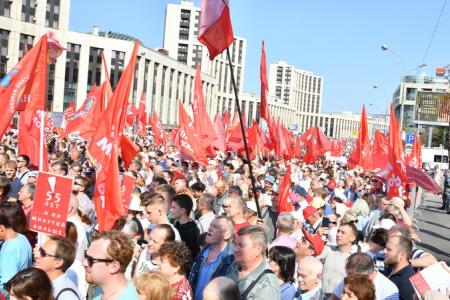 Г.А. Зюганов: Мы проводим акцию протеста против людоедской реформы, которую почему-то назвали пенсионной