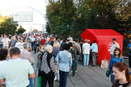 В Саратове прошёл массовый митинг протеста против людоедской пенсионной "реформы"