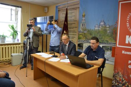 Прошло собрание Вологодской областной региональной подгруппы Инициативной группы по проведению референдума