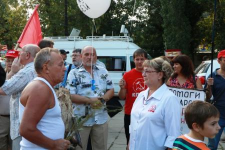 В Саратове прошёл массовый митинг протеста против пенсионной реформы