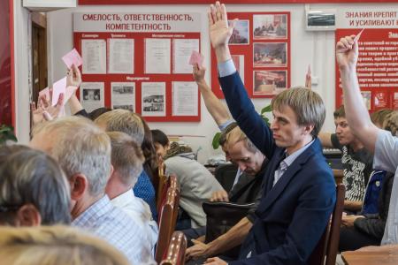 В Красноярске состоялось собрание инициативной группы по проведению референдума Российской Федерации против повышения пенсионного возраста