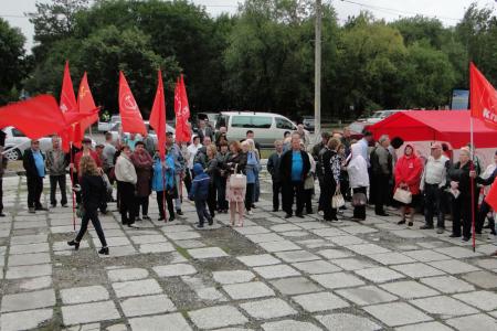 Нам не нужны послабления в пенсионной реформе, нам нужна ее отмена! Митинг КПРФ в Амурской области