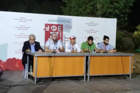 Секретарь ЦК ЛКСМ РФ Роман Кононенко принял участие в фестивале Коммунистической молодежи Греции
