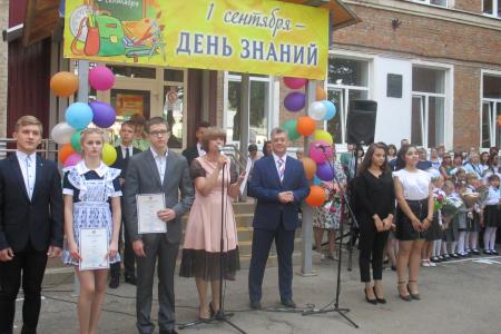 Тульская область. Богородицкая школа благодарит Олега Лебедева 