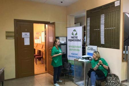 Выявлен ряд нарушений на выборах Губернатора Подмосковья