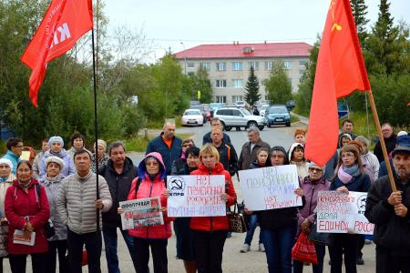 Ненецкий округ присоединился к Всероссийской акции протеста