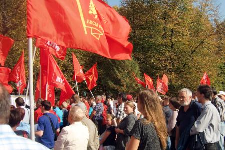 В Иваново прошла акция протеста против «пенсионной реформы»